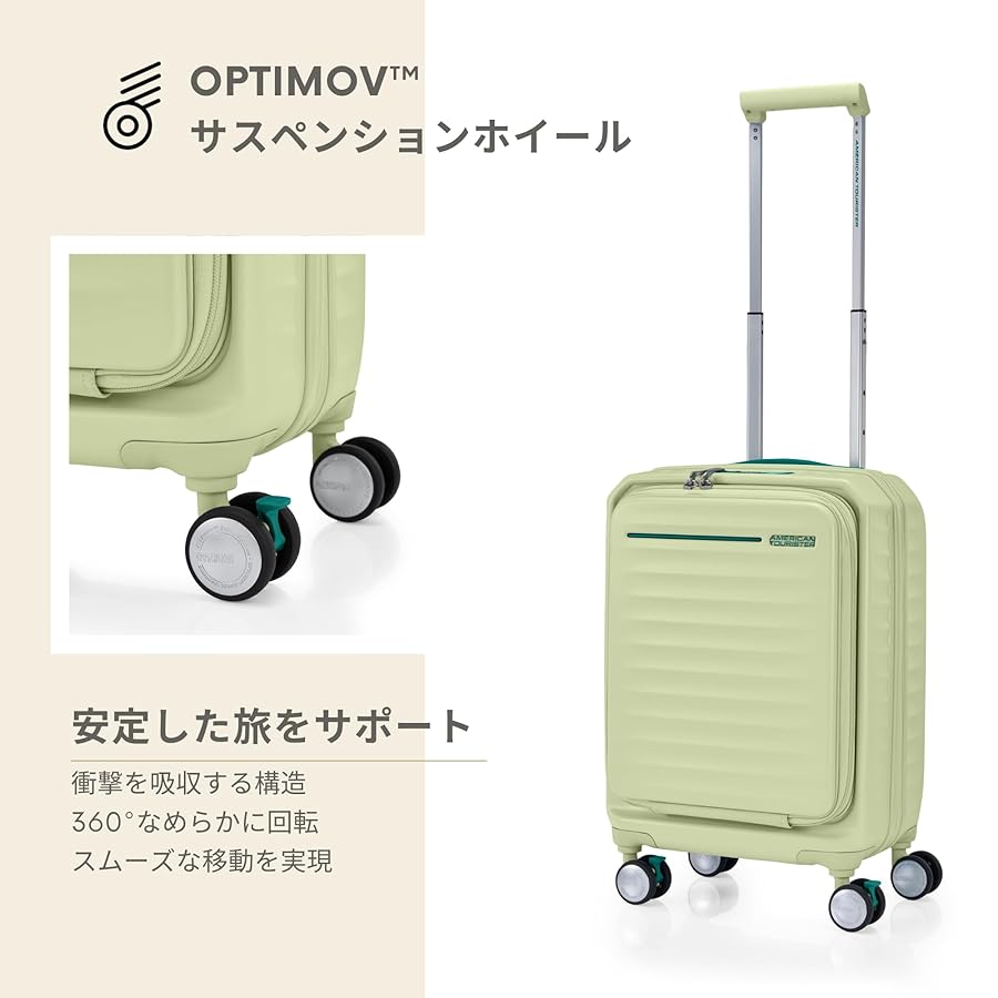 準備中 Amazon | [アメリカンツーリスター] スーツケース キャリー